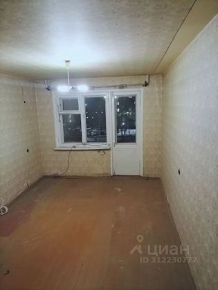 Продажа 2-комнатной квартиры 43,7 м², 4/5 этаж