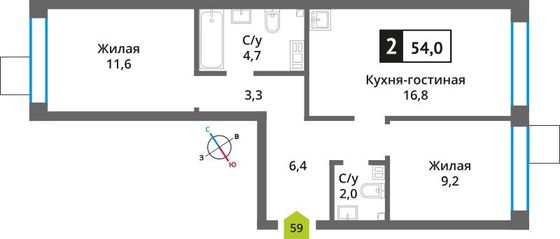 Продажа 2-комнатной квартиры 54 м², 4/9 этаж