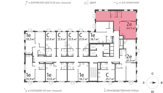 Продажа 2-комнатной квартиры 64,5 м², 23/24 этаж