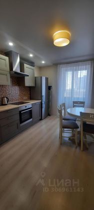 Аренда 1-комнатной квартиры 40 м², 8/15 этаж