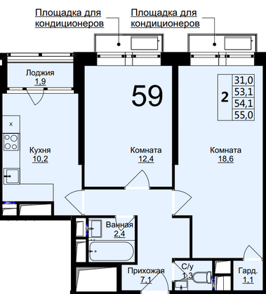 Продажа 1-комнатной квартиры 47,2 м², 6/17 этаж