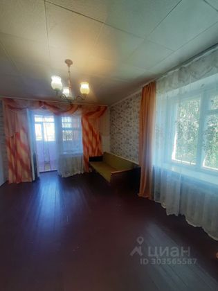 Продажа 2-комнатной квартиры 46,1 м², 2/2 этаж