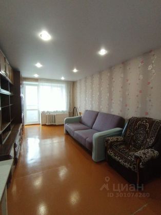 Продажа 1-комнатной квартиры 32,6 м², 6/9 этаж