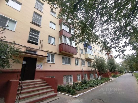 Продажа 2-комнатной квартиры 46 м², 3/5 этаж