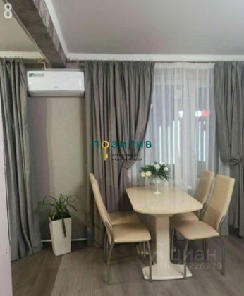 Продажа 3-комнатной квартиры 48 м², 4/4 этаж