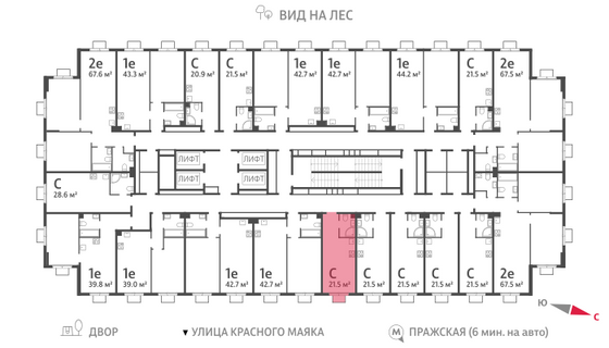 Продажа квартиры-студии 21,5 м², 19/23 этаж