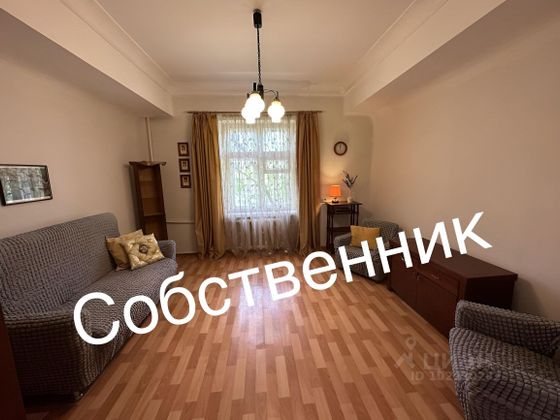 Аренда 2-комнатной квартиры 57 м², 3/3 этаж