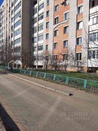 Продажа 4-комнатной квартиры 76 м², 9/9 этаж