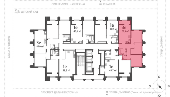 67,5 м², 3-комн. квартира, 21/23 этаж