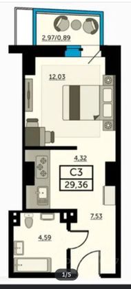 Продажа квартиры-студии 29,2 м², 18/35 этаж