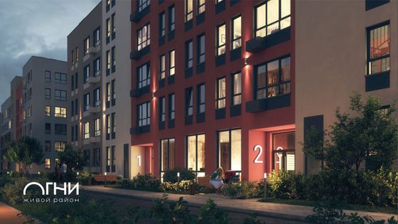 Продажа 2-комнатной квартиры 59,3 м², 3/5 этаж
