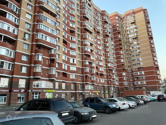 Продажа 2-комнатной квартиры 56,1 м², 9/16 этаж