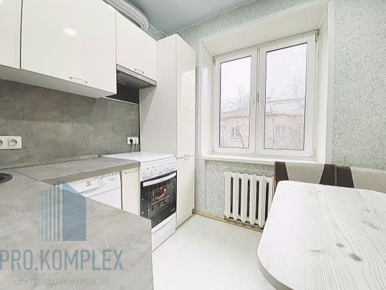 Продажа 2-комнатной квартиры 44,7 м², 2/2 этаж