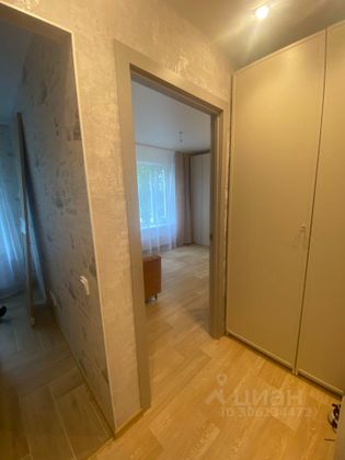 Продажа 1-комнатной квартиры 25,5 м², 3/9 этаж