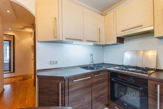 Продажа 2-комнатной квартиры 44,6 м², 9/9 этаж