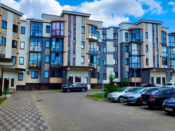 Продажа 1-комнатной квартиры 37,2 м², 4/5 этаж