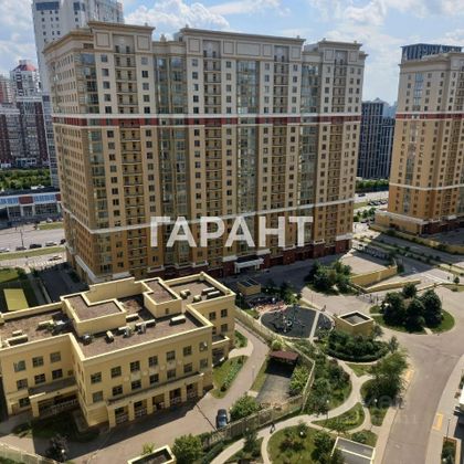 Продажа многокомнатной квартиры 156 м², 15/21 этаж