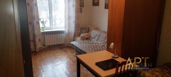 Продажа 1 комнаты, 20,5 м², 2/5 этаж