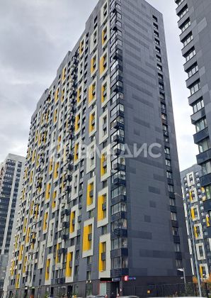 Продажа 2-комнатной квартиры 64,2 м², 7/24 этаж