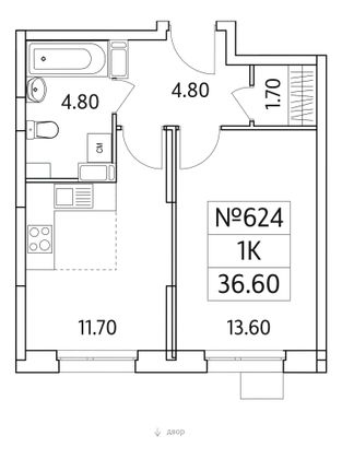 Продажа 1-комнатной квартиры 36,6 м², 16/25 этаж