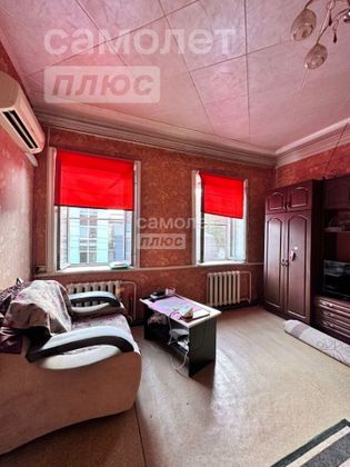 Продажа 2-комнатной квартиры 48,1 м², 2/2 этаж