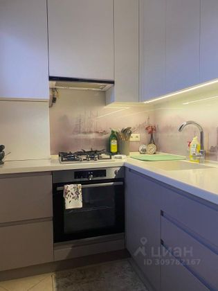 Продажа 2-комнатной квартиры 45 м², 5/5 этаж