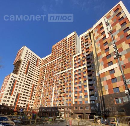 Продажа 2-комнатной квартиры 67 м², 11/25 этаж