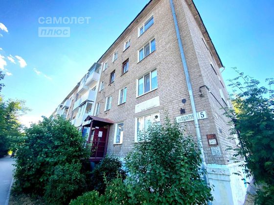 Продажа 1-комнатной квартиры 26,4 м², 3/4 этаж