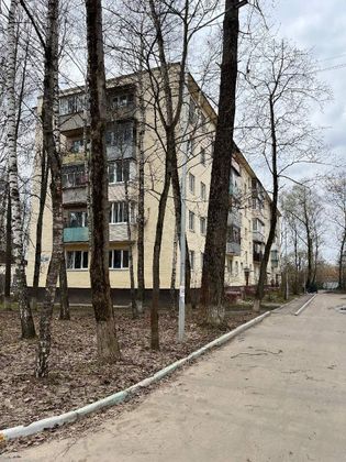 Продажа 2-комнатной квартиры 45,3 м², 4/5 этаж