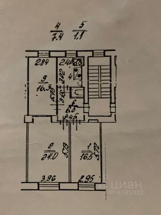 Продажа 3-комнатной квартиры 72 м², 5/5 этаж