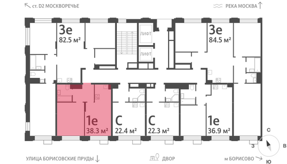 Продажа 1-комнатной квартиры 38,3 м², 5/30 этаж