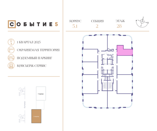 Продажа квартиры-студии 28,9 м², 29/32 этаж