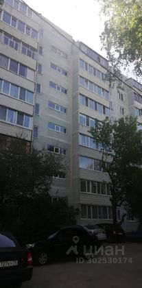 Продажа 3-комнатной квартиры 67 м², 8/9 этаж