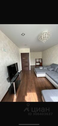 Продажа 1-комнатной квартиры 45,1 м², 11/17 этаж