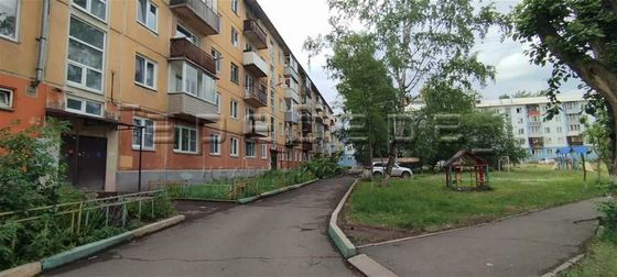 Продажа 2-комнатной квартиры 46 м², 5/5 этаж