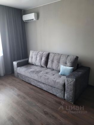 Продажа 1-комнатной квартиры 47 м², 2/14 этаж