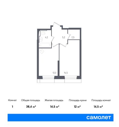 38,4 м², 1-комн. квартира, 16/30 этаж