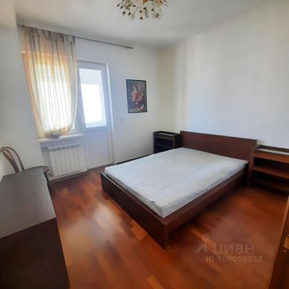 Продажа 2-комнатной квартиры 61,5 м², 18/24 этаж