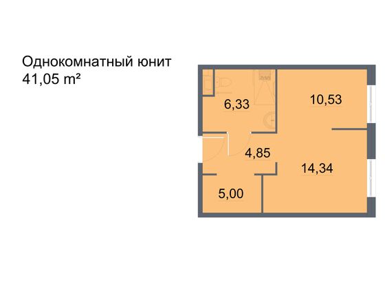 Продажа 1-комнатной квартиры 41 м², 13/24 этаж