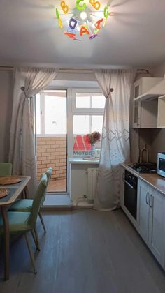 Аренда 1-комнатной квартиры 40 м², 5/5 этаж