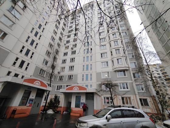 Продажа 2-комнатной квартиры 54,3 м², 4/14 этаж