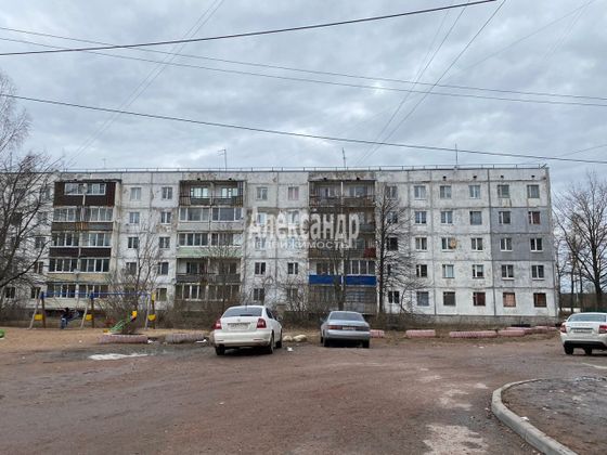 Продажа 2-комнатной квартиры 52,5 м², 1/5 этаж