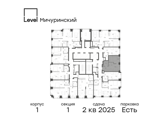 Продажа 2-комнатной квартиры 37,5 м², 21/54 этаж