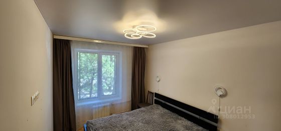 Продажа 2-комнатной квартиры 44,6 м², 2/9 этаж