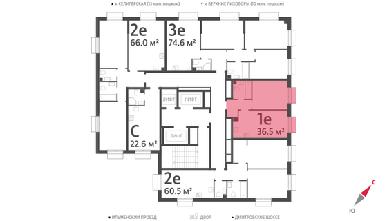 Продажа 1-комнатной квартиры 36,5 м², 23/23 этаж