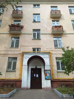 Продажа 3-комнатной квартиры 68,4 м², 4/4 этаж