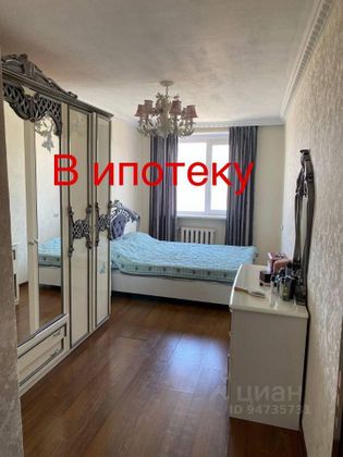 Продажа 4-комнатной квартиры 120 м², 4/5 этаж