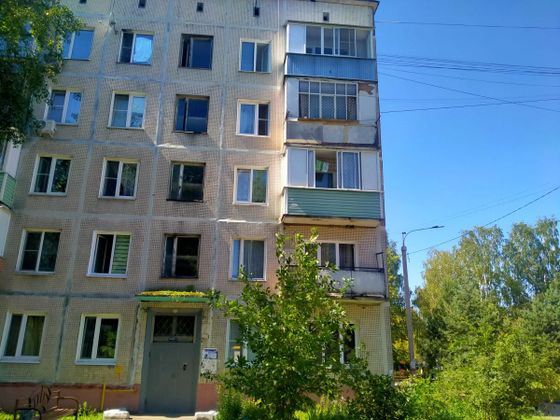 Продажа 1-комнатной квартиры 31,3 м², 3/5 этаж