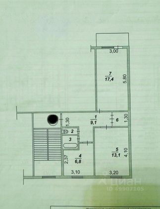 Продажа 2-комнатной квартиры 51,6 м², 3/5 этаж