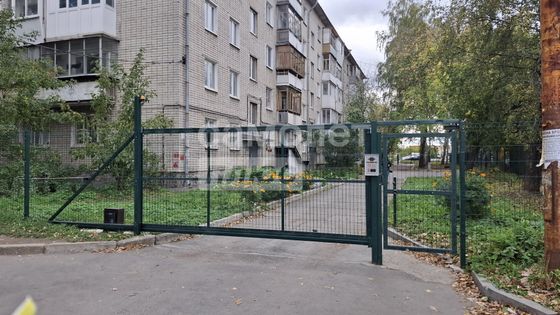 Продажа 1-комнатной квартиры 29,9 м², 1/5 этаж